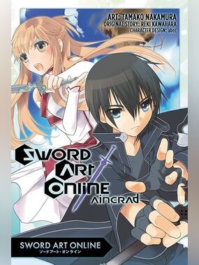 Sword Art Online: Aincrad Manga